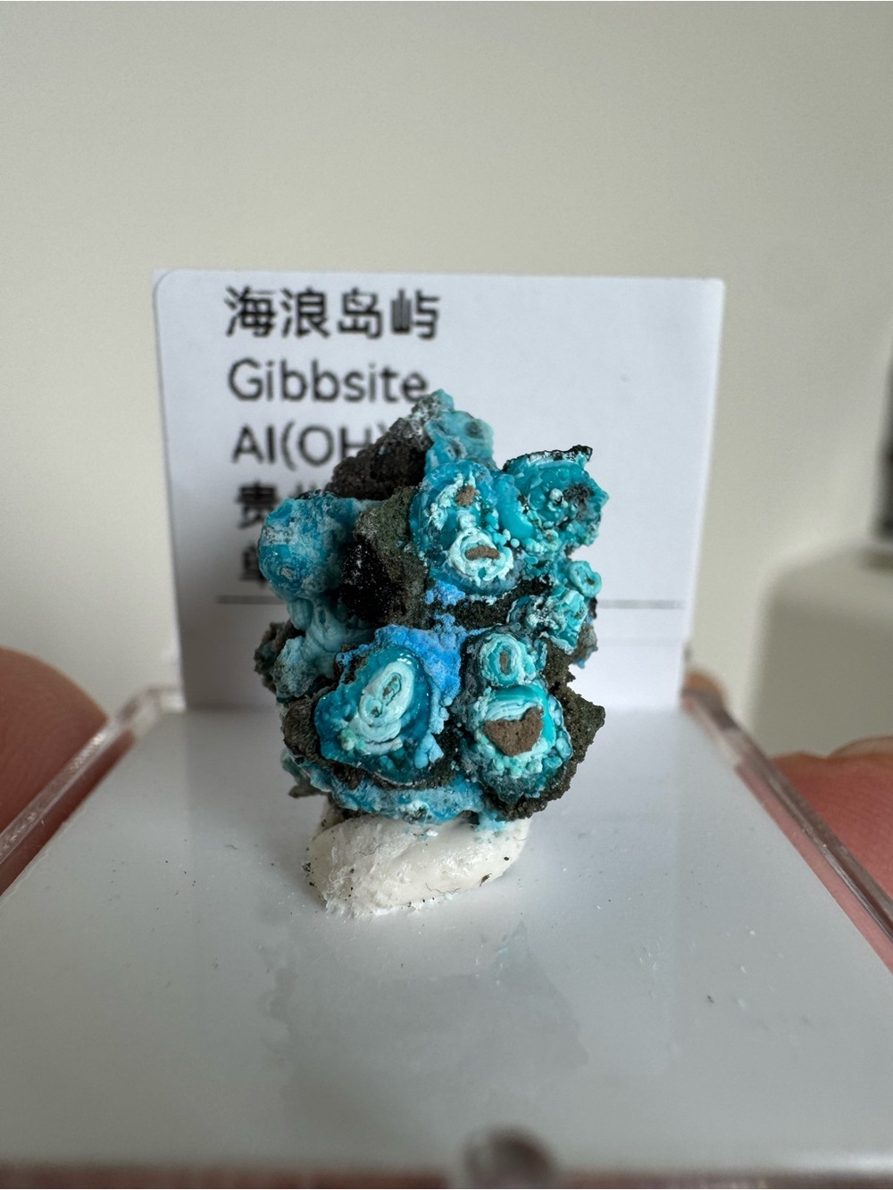 Gibbsite Specimen